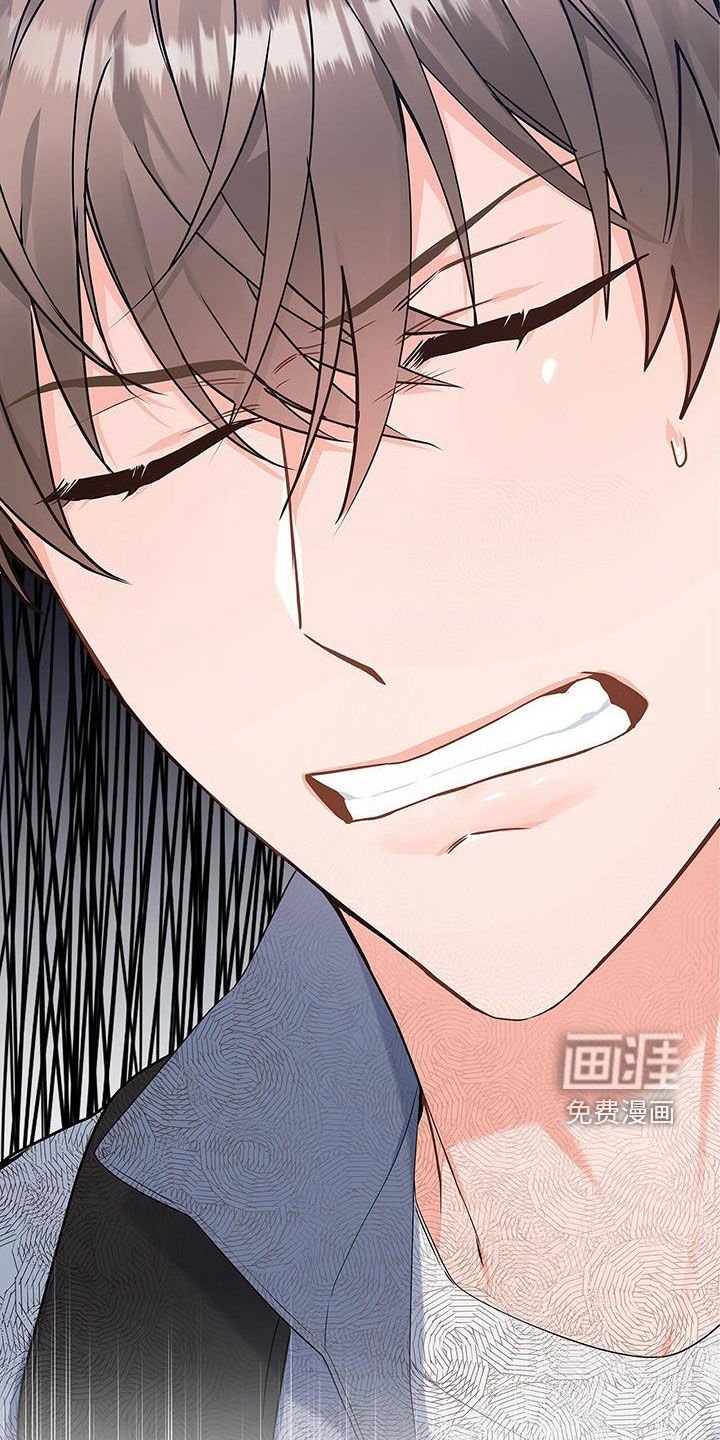 第37章：心病