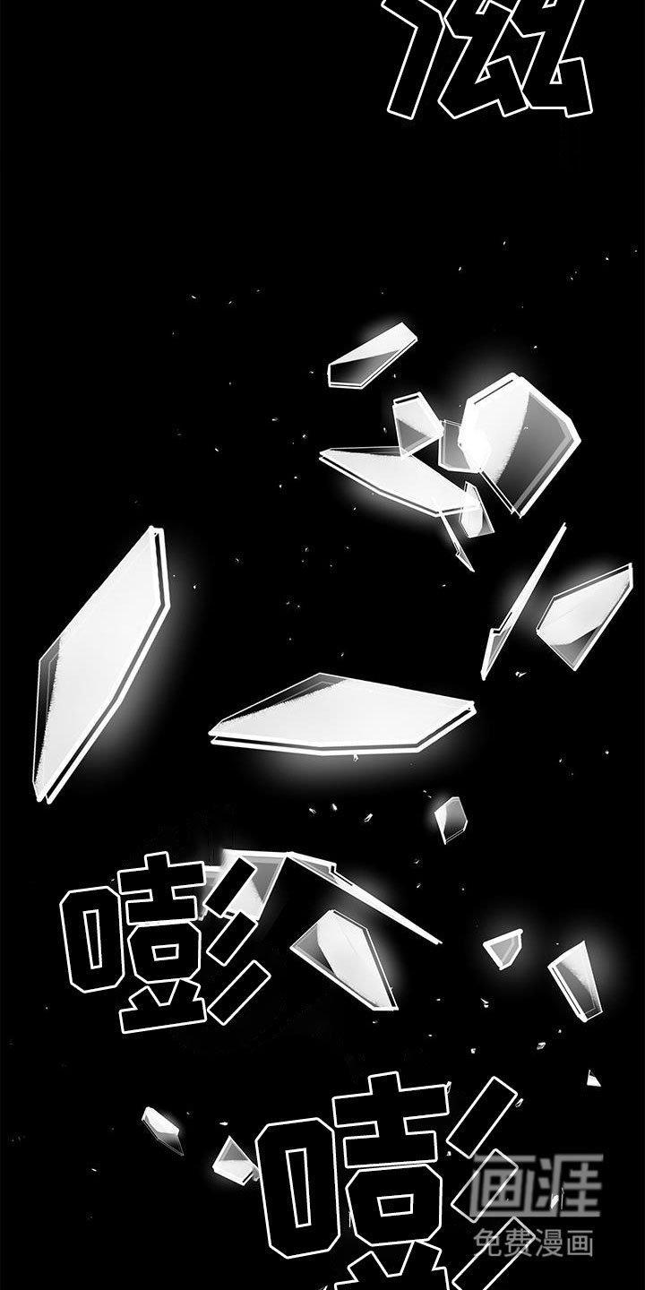 第38章：迫切