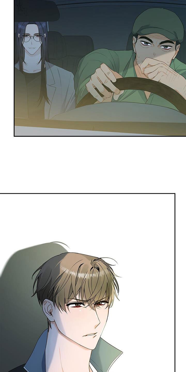 第38章：迫切