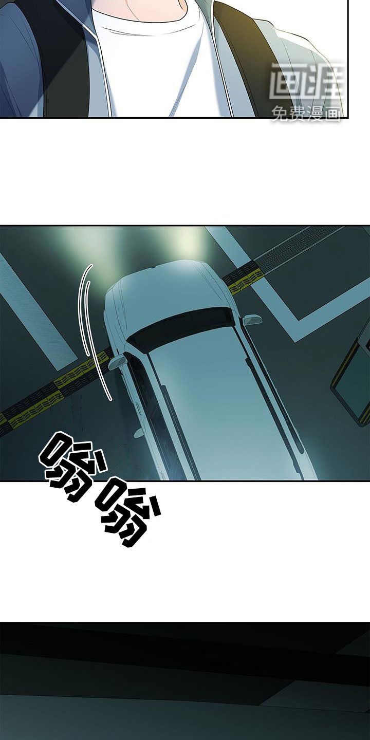 第38章：迫切
