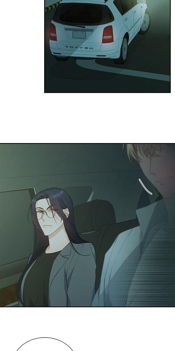 第38章：迫切