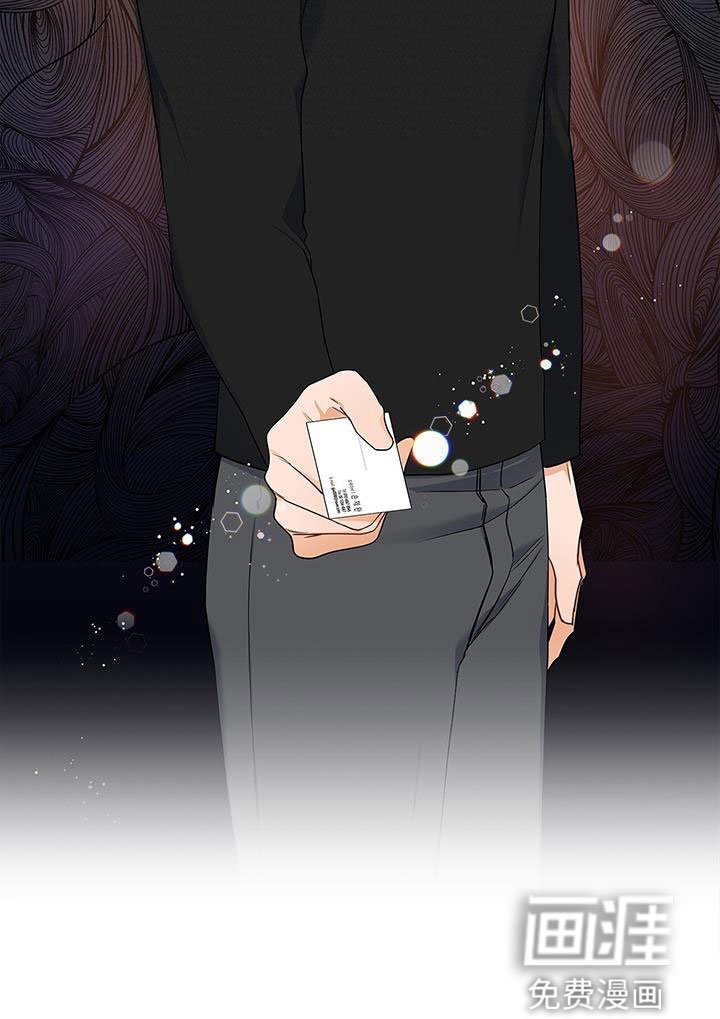 第38章：迫切