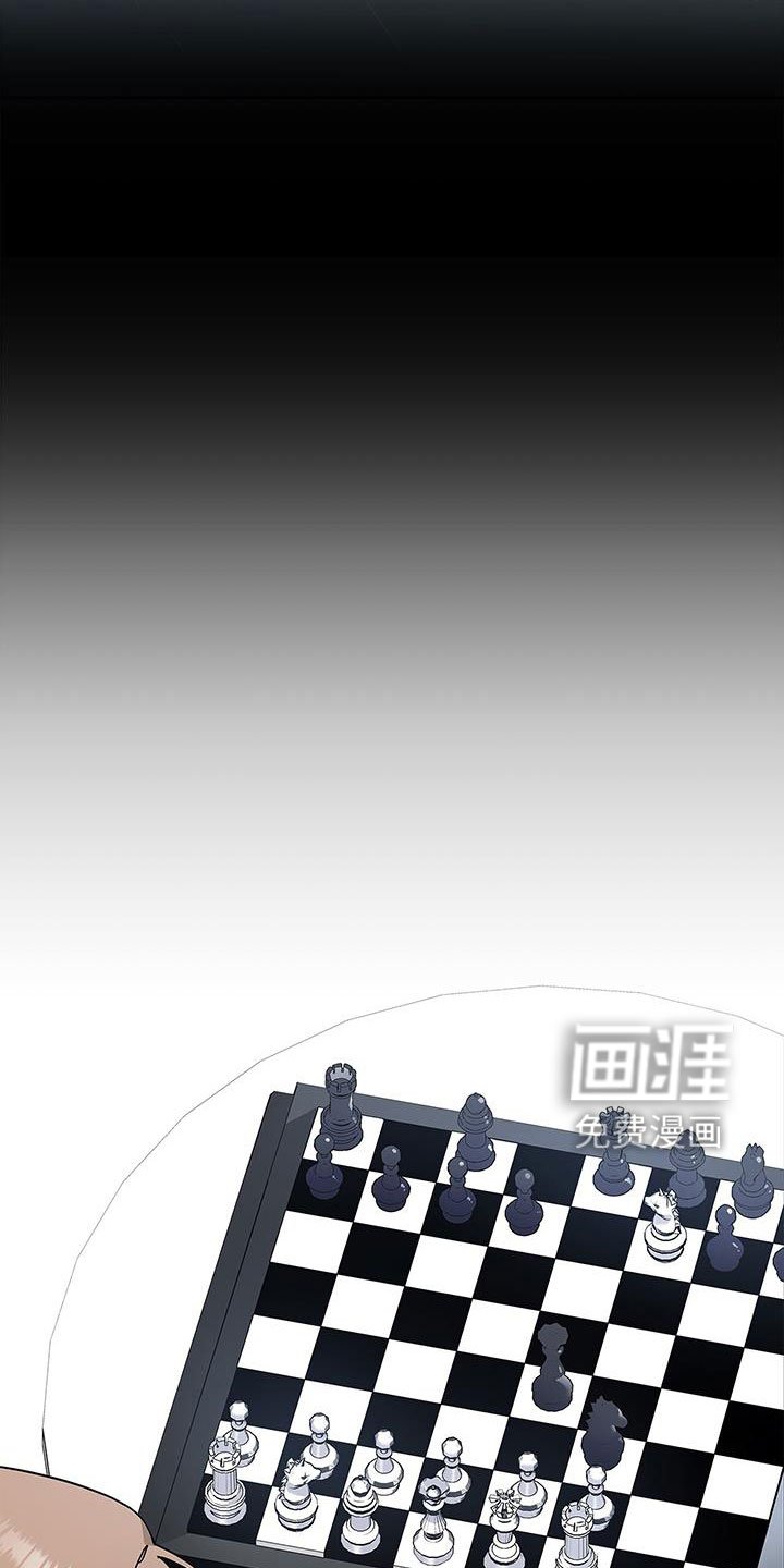 第39章：你算什么