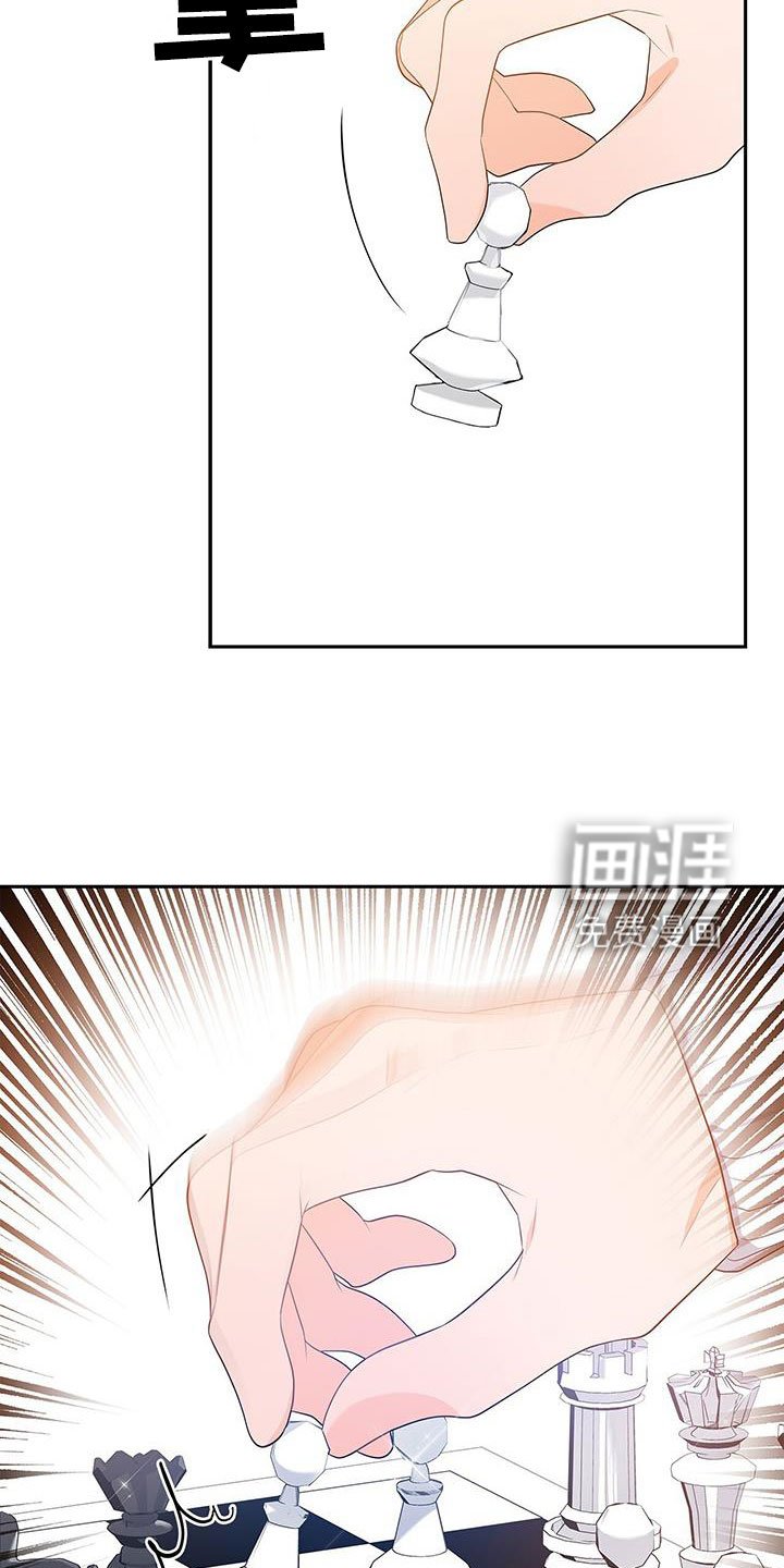 第39章：你算什么