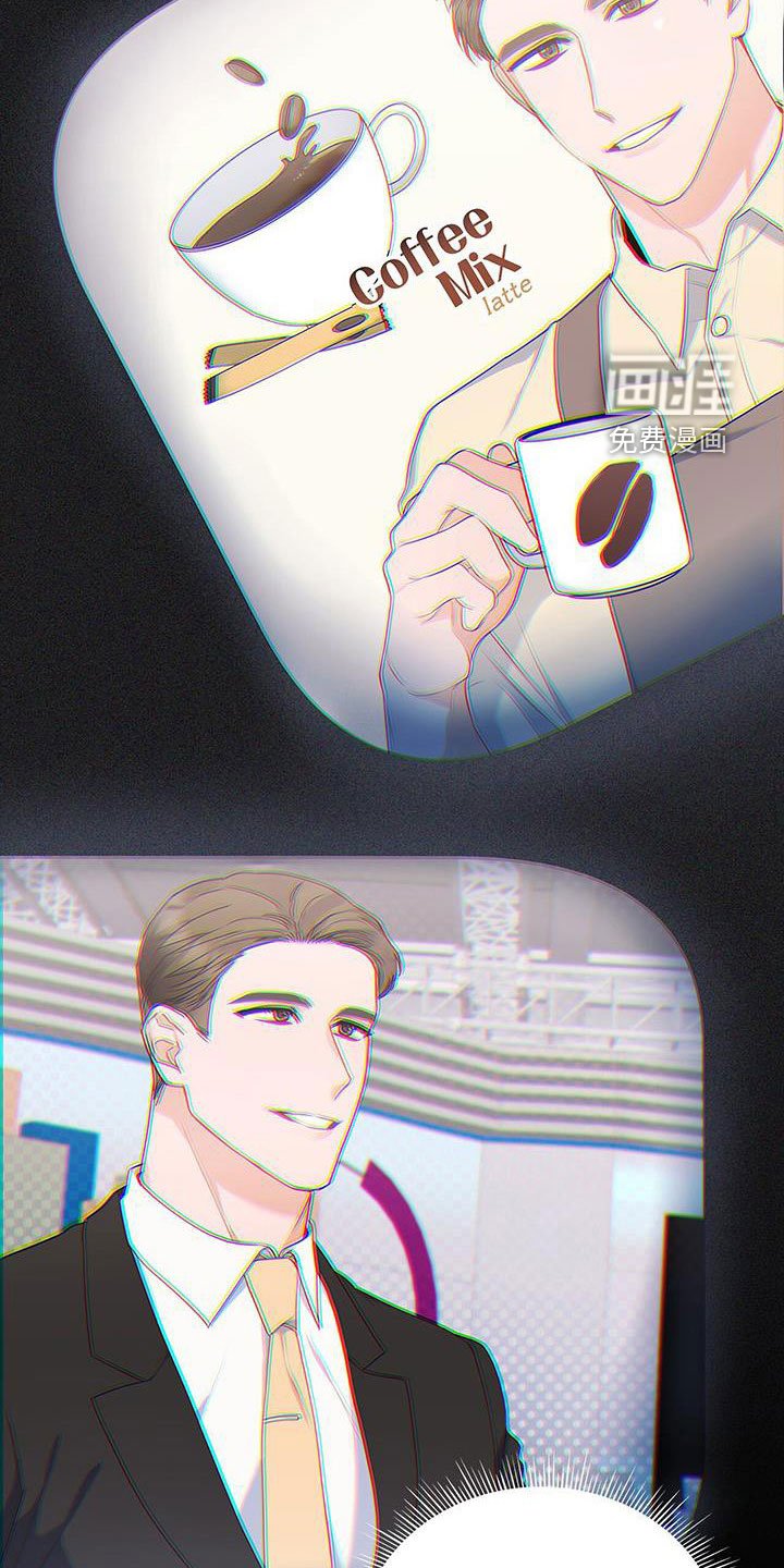 第40章：晴天霹雳