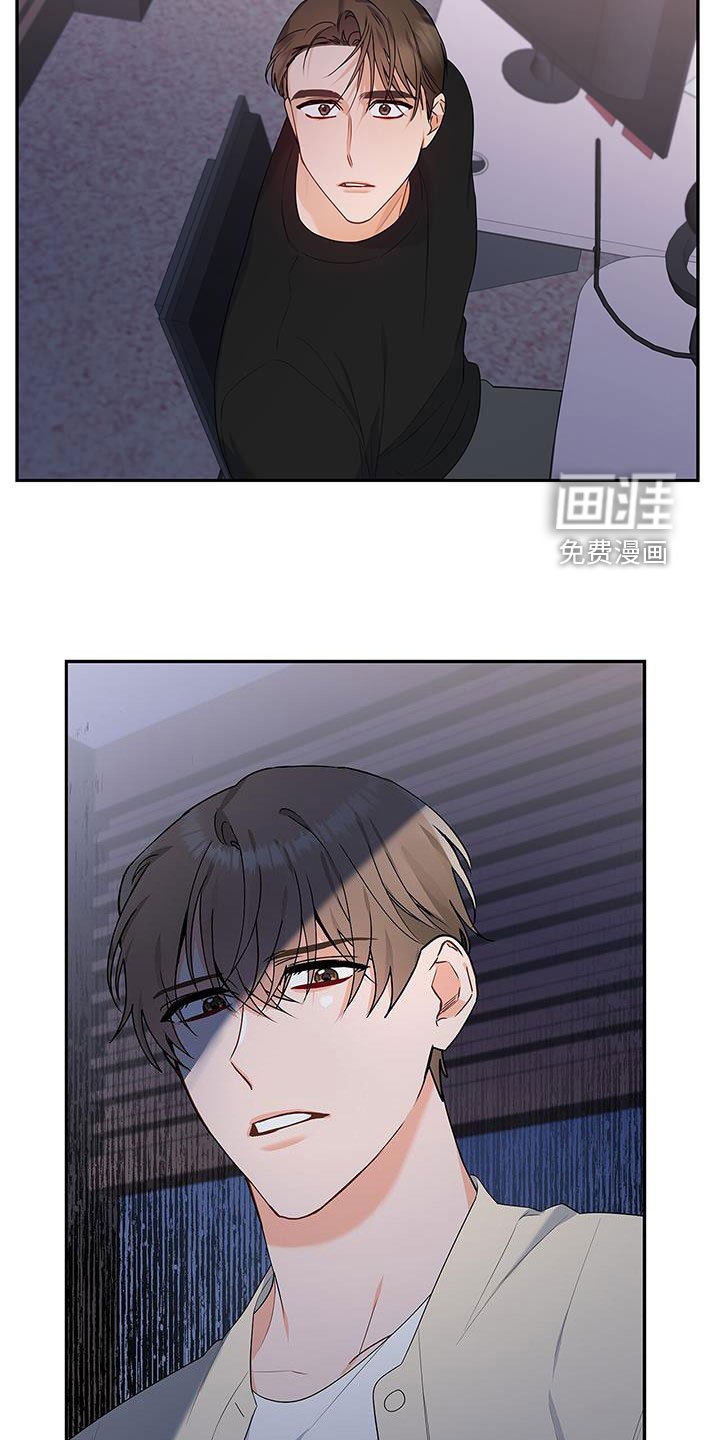 第41章：一直想起