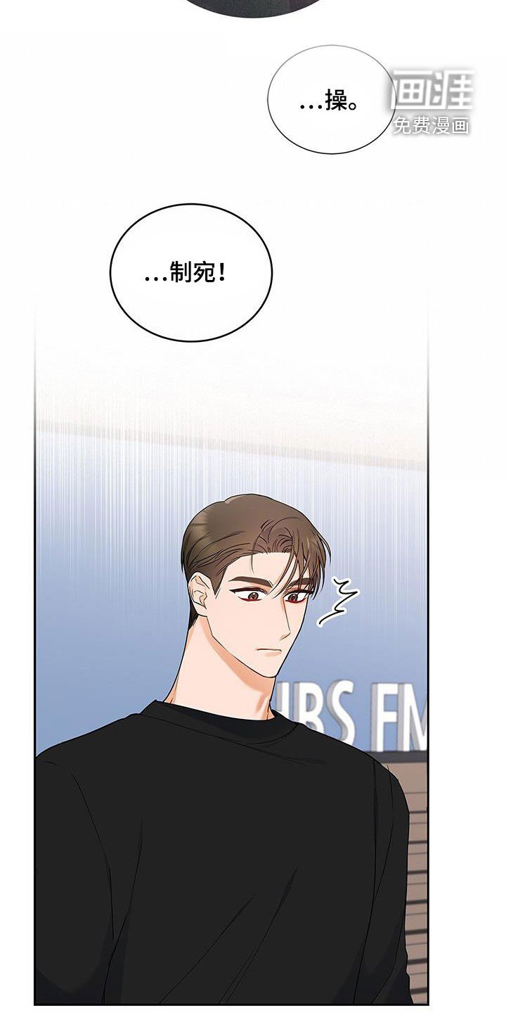 第41章：一直想起