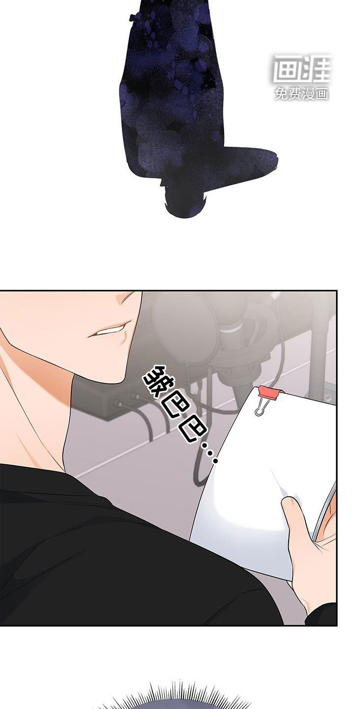 第41章：一直想起