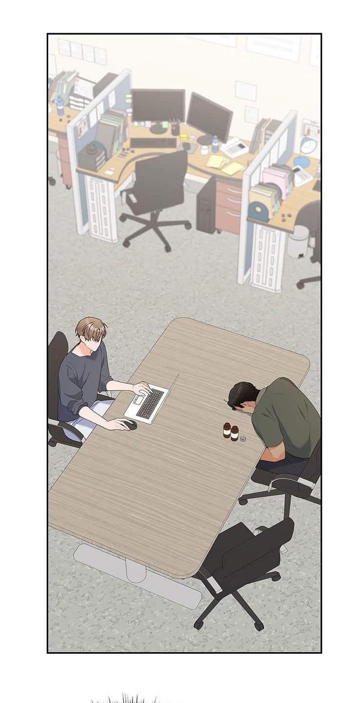 第42章：没办法放松