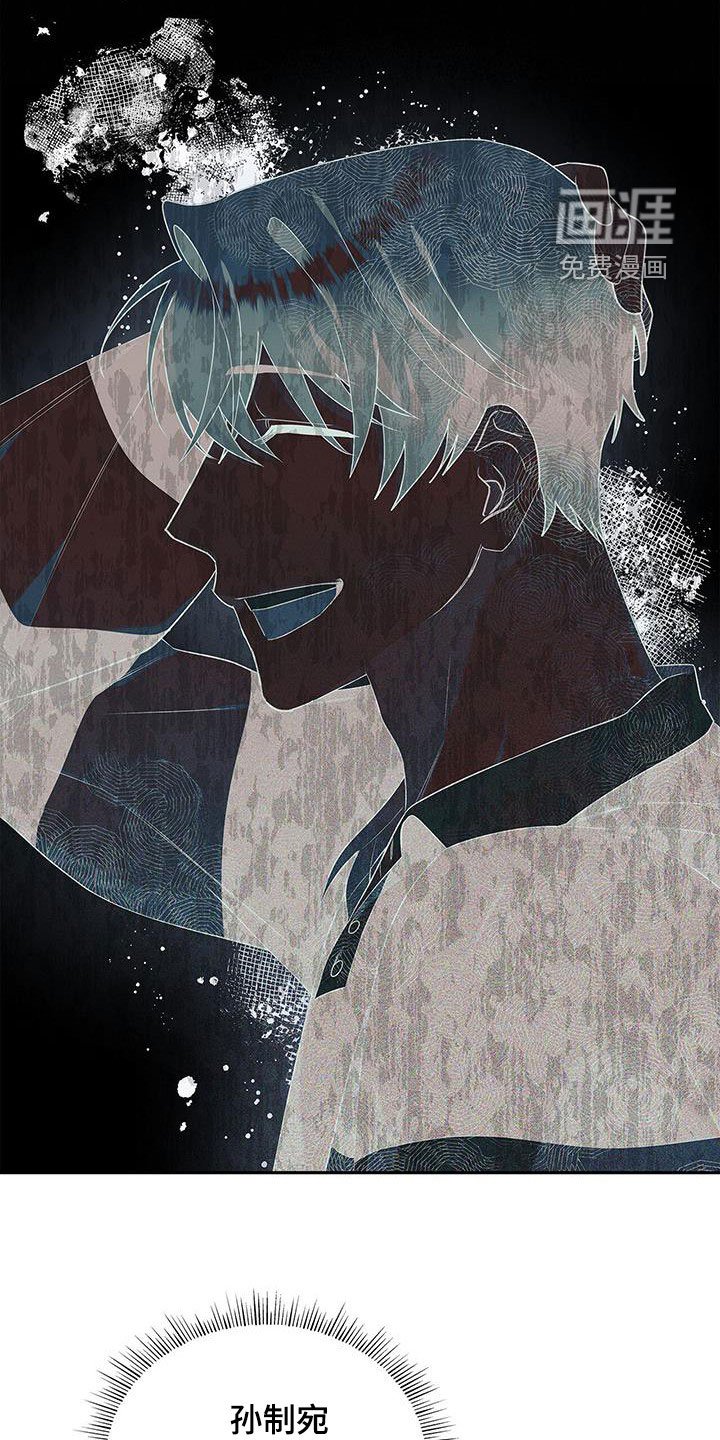第43章：先试试吧