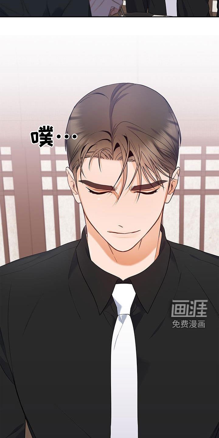 第44章：忙碌