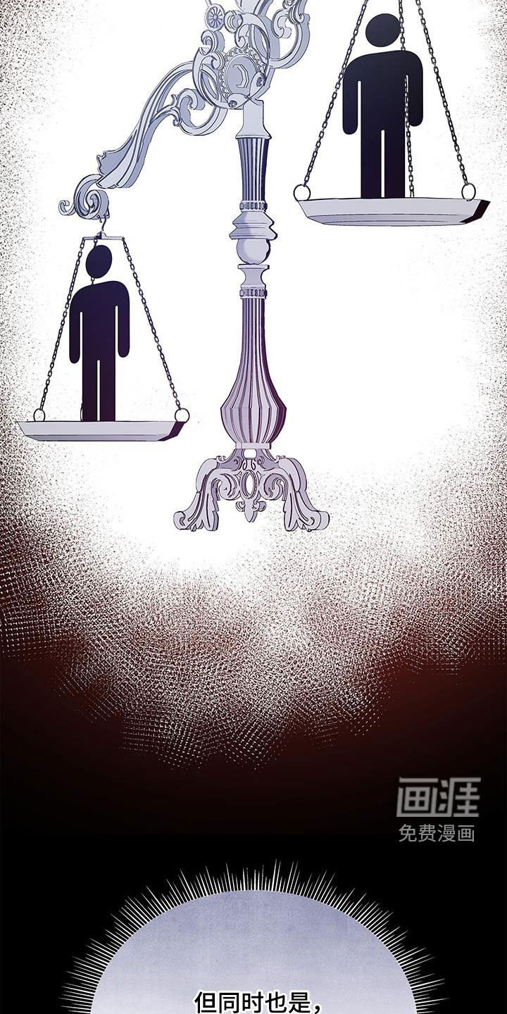 第44章：忙碌