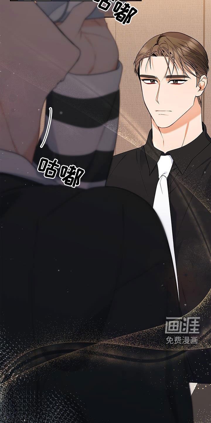 第44章：忙碌