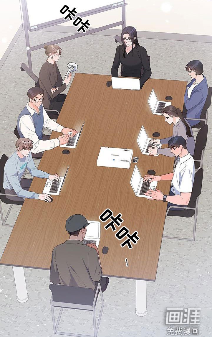 第44章：忙碌