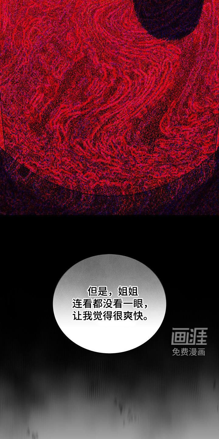 第45章：热火朝天