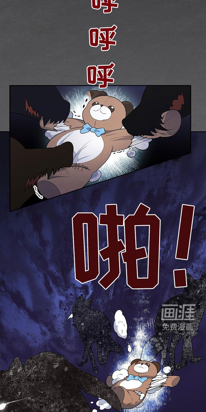 第45章：热火朝天