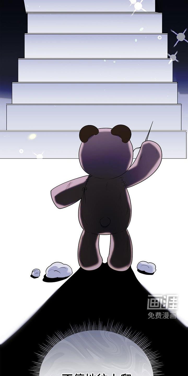 第45章：热火朝天