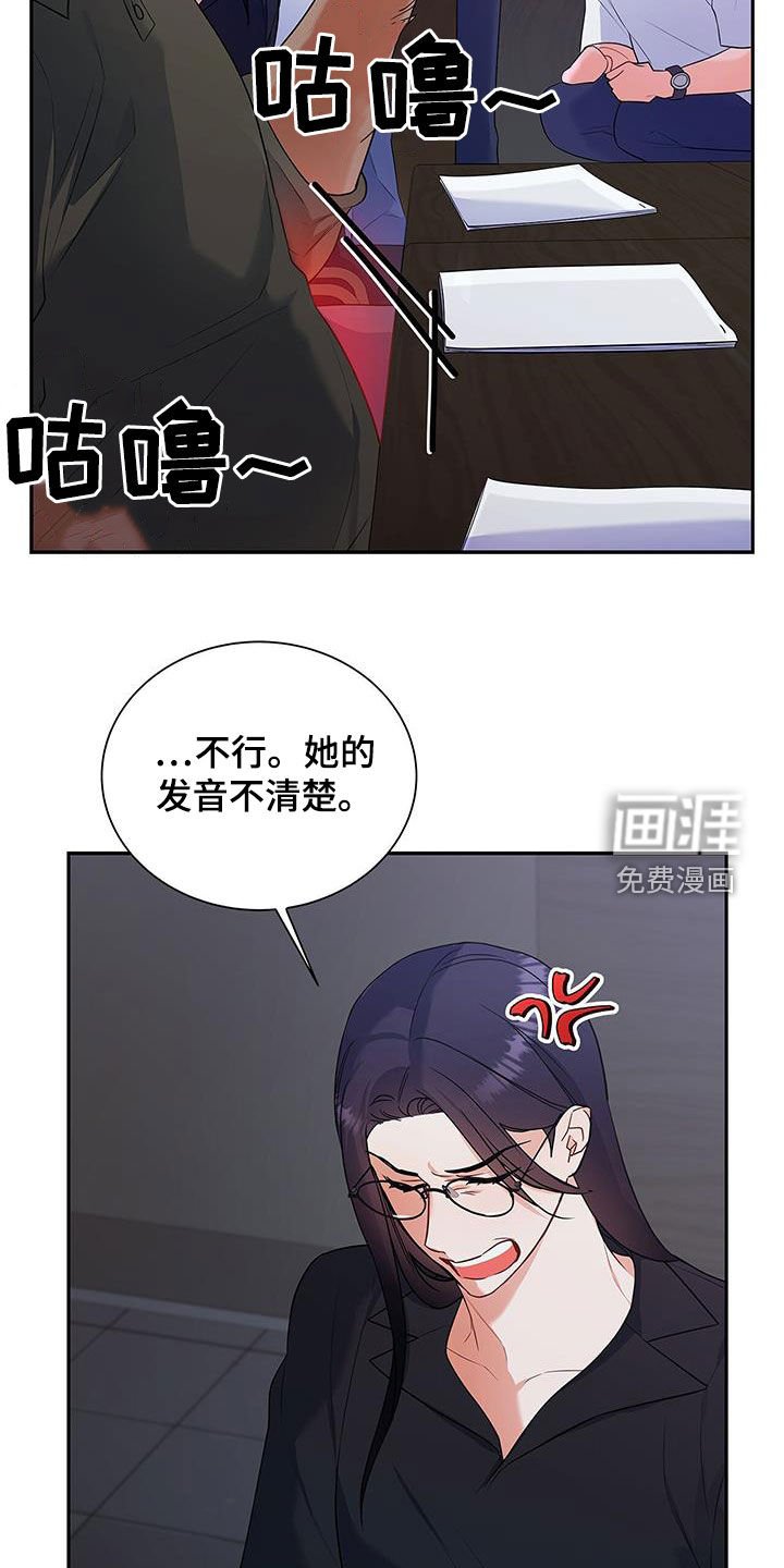 第45章：热火朝天