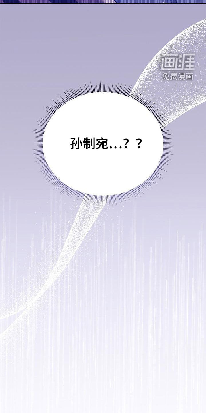 第46章：有约