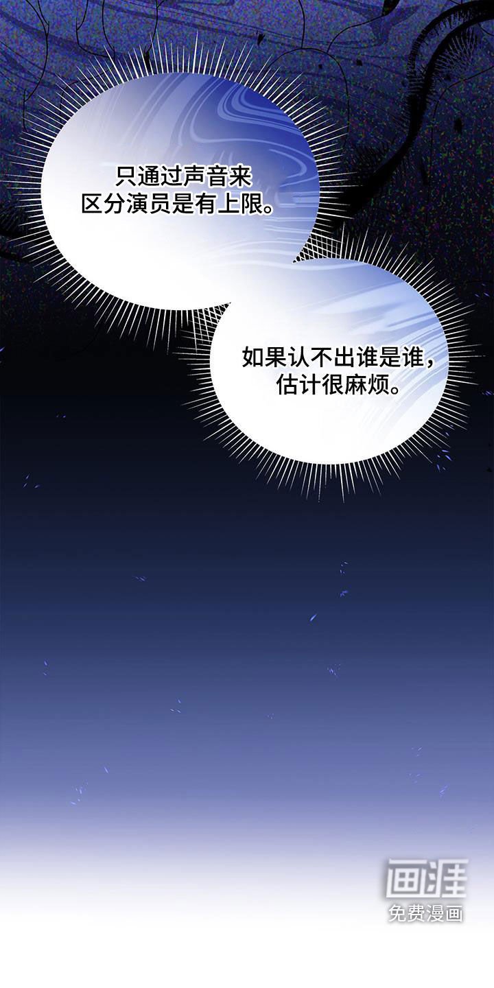 第46章：有约