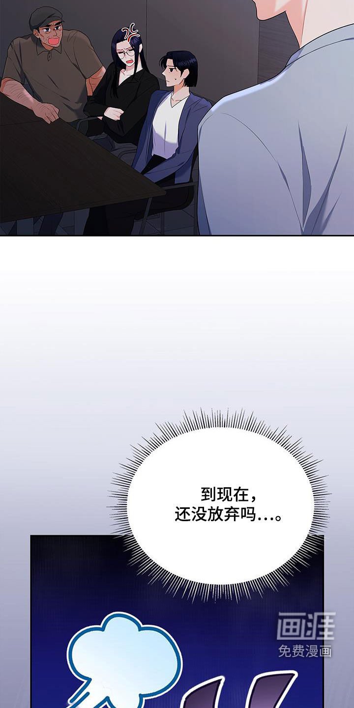 第46章：有约