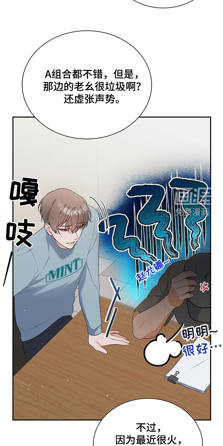 第46章：有约