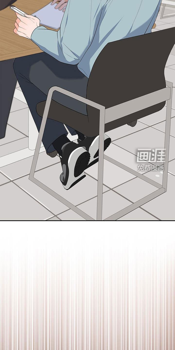 第46章：有约