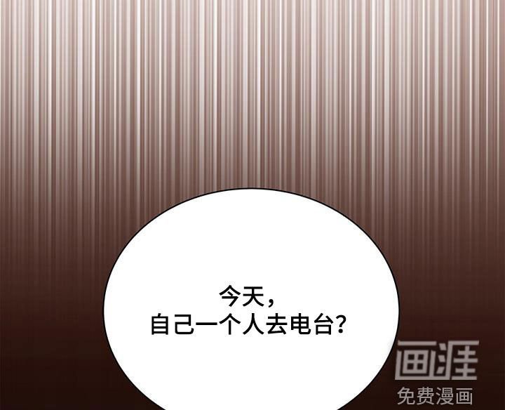 第46章：有约