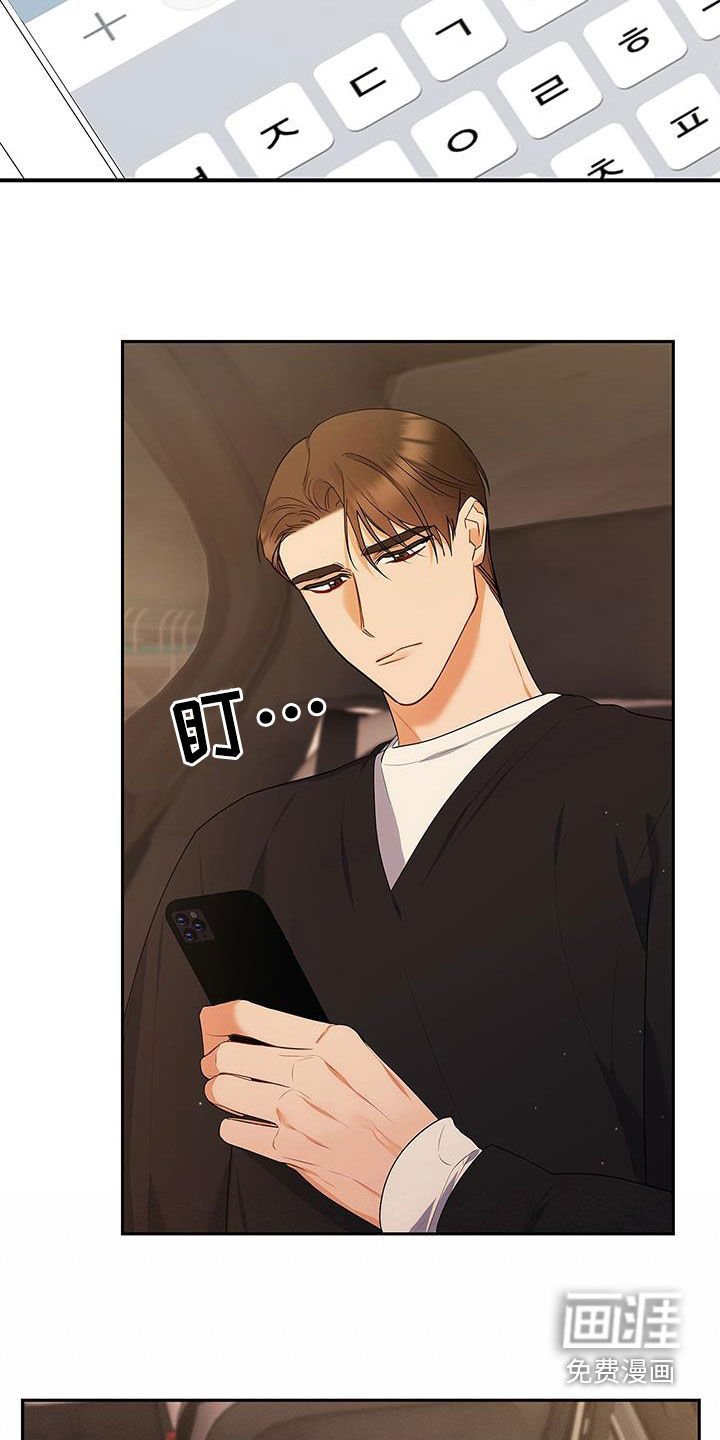 第46章：有约