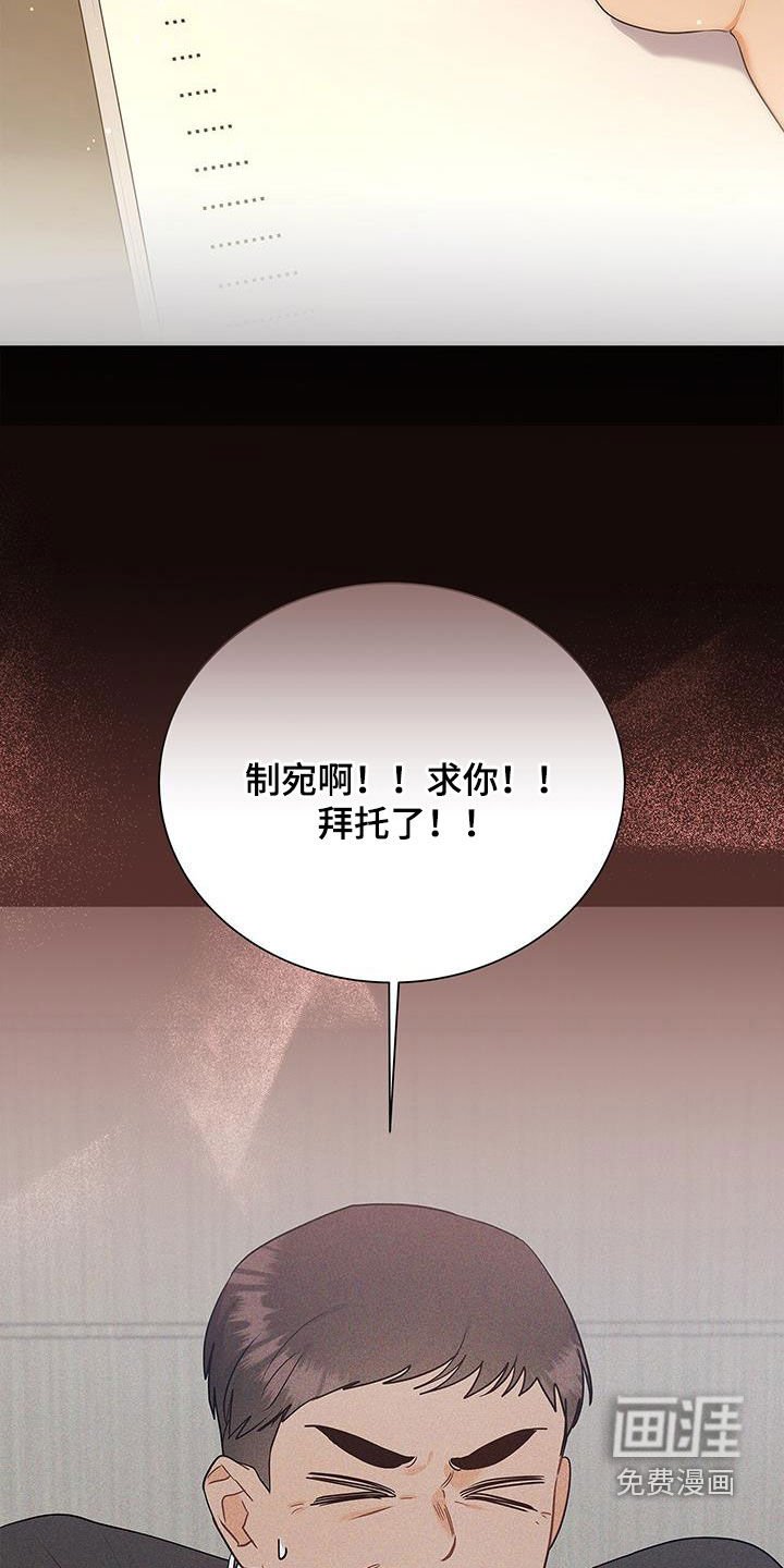 第46章：有约