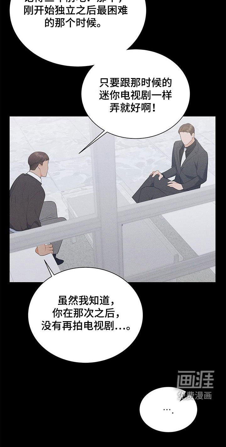 第46章：有约