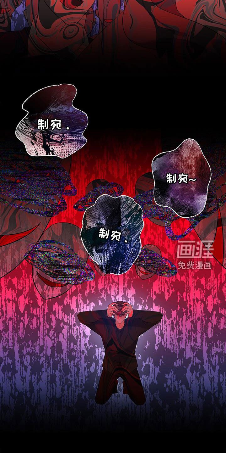 第47章：真的恋爱了