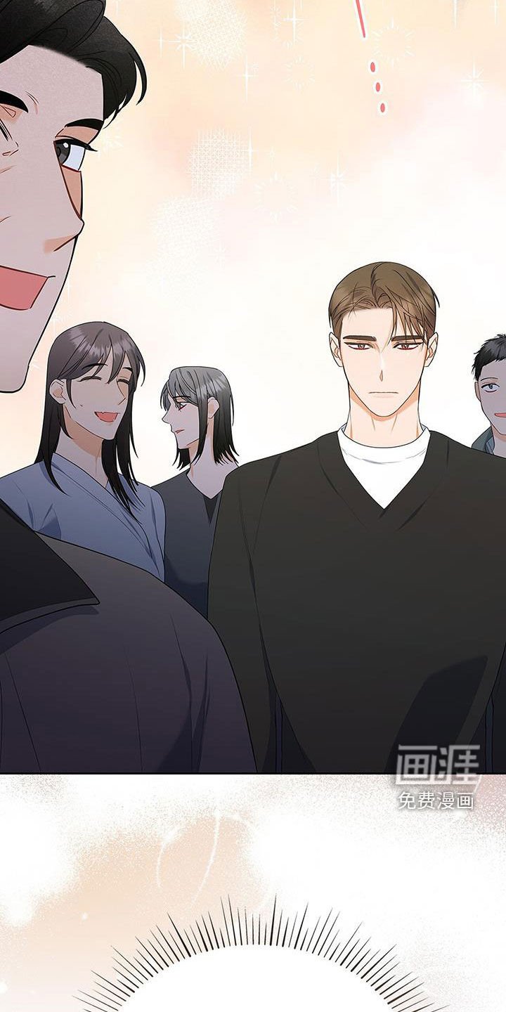 第47章：真的恋爱了