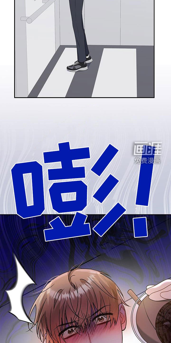 第48章：学习