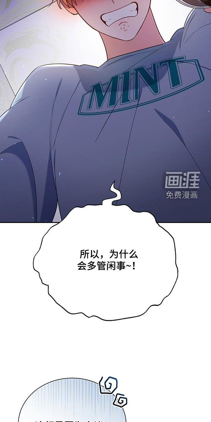 第48章：学习