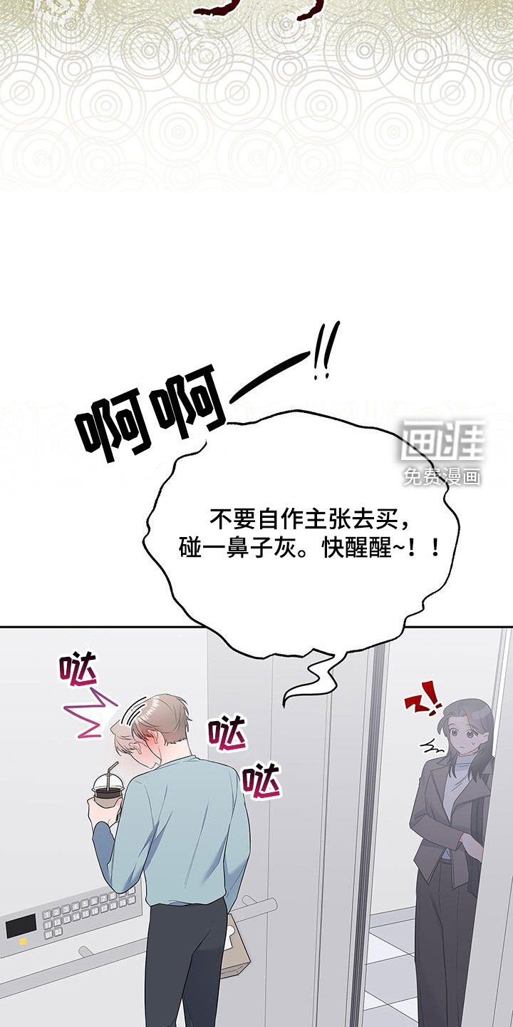 第48章：学习