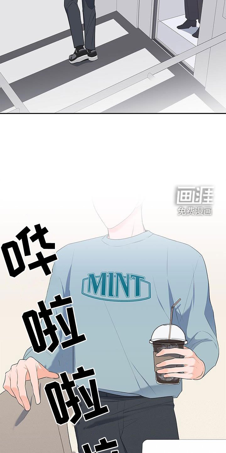 第48章：学习