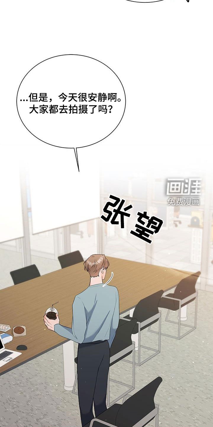第48章：学习
