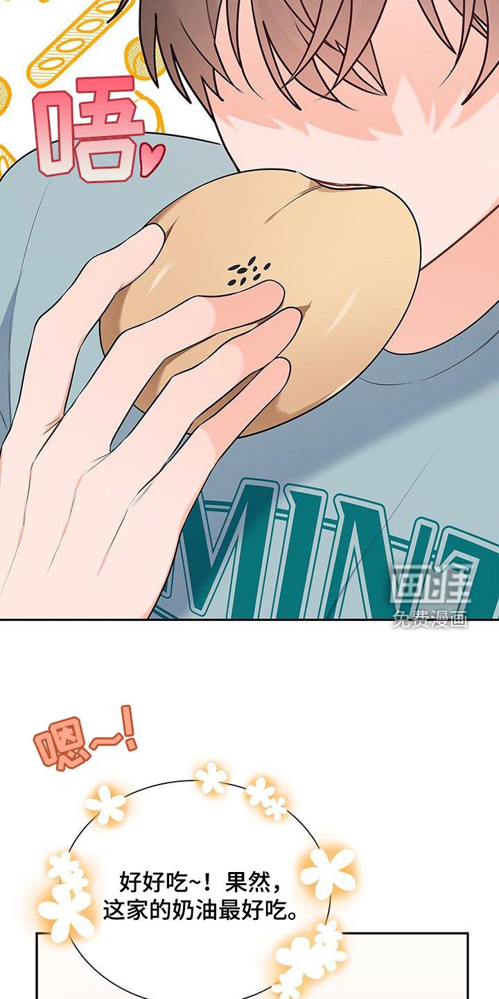 第48章：学习