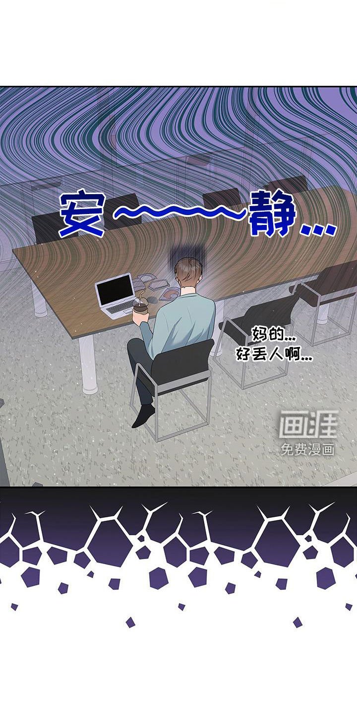 第48章：学习
