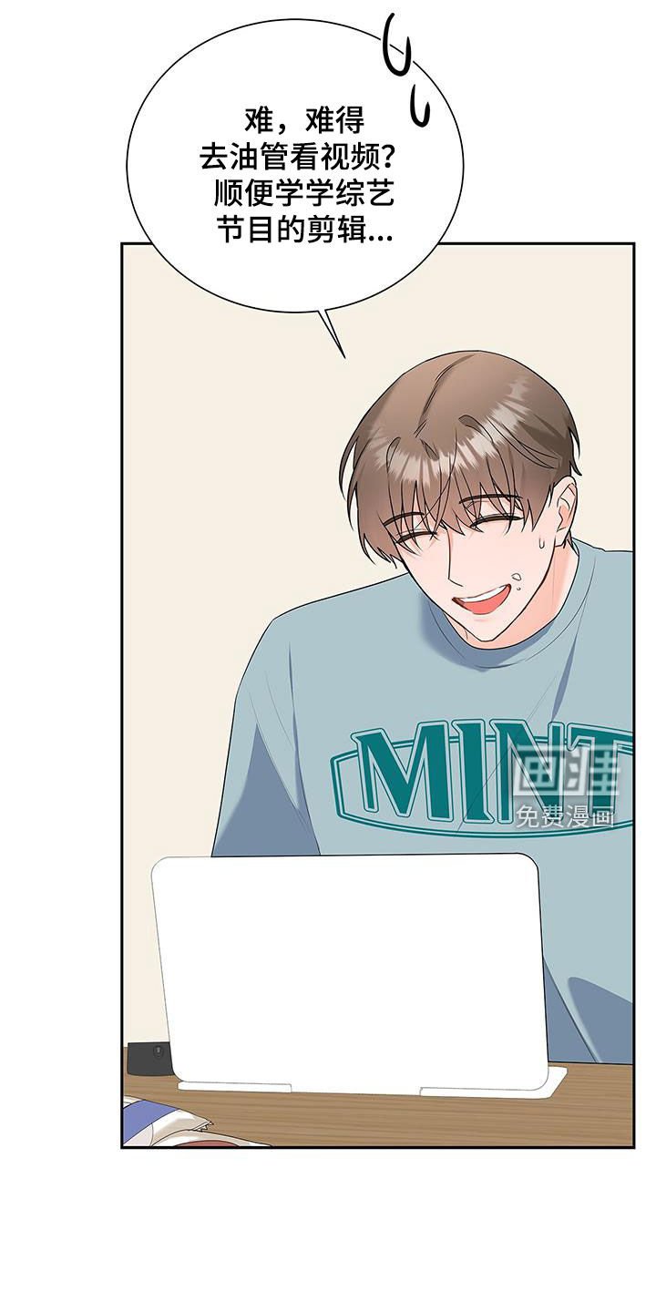 第48章：学习