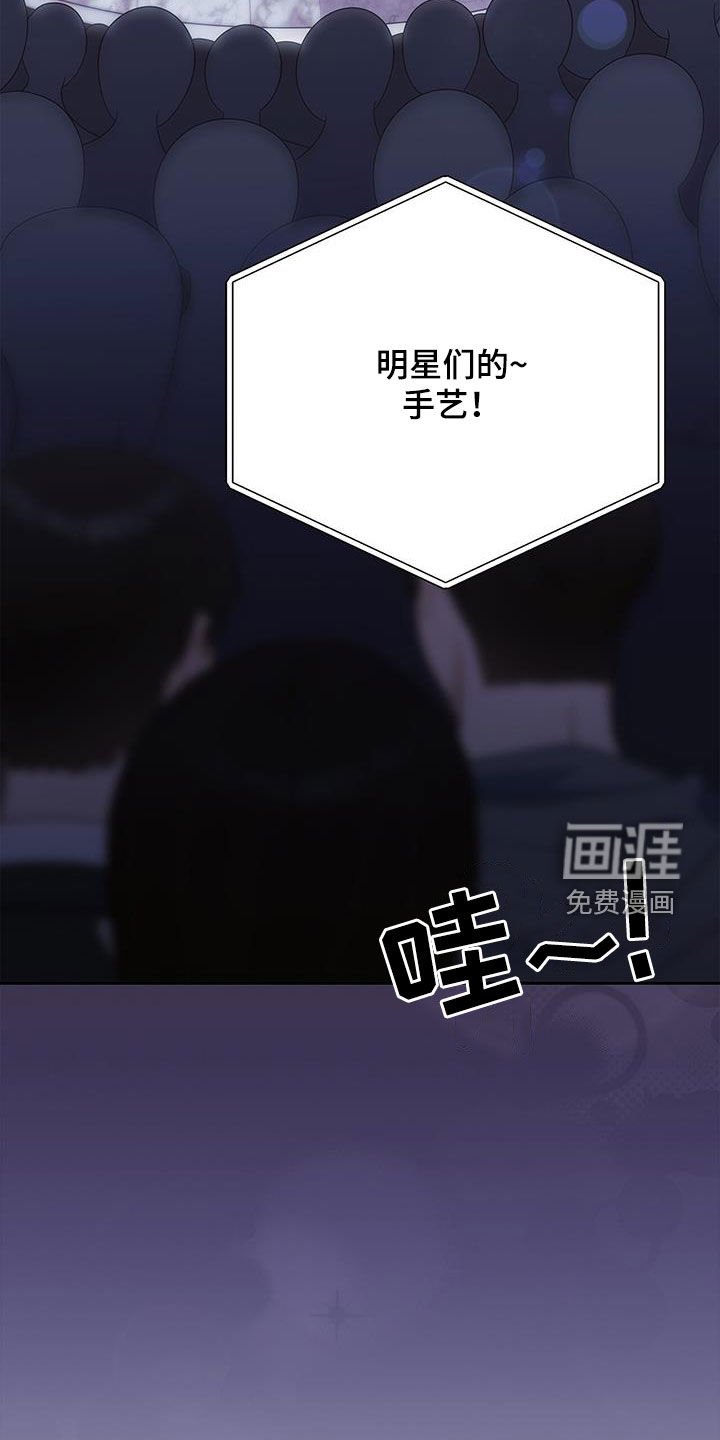 第48章：学习