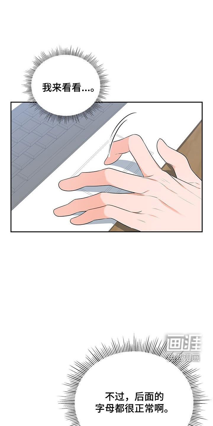 第48章：学习