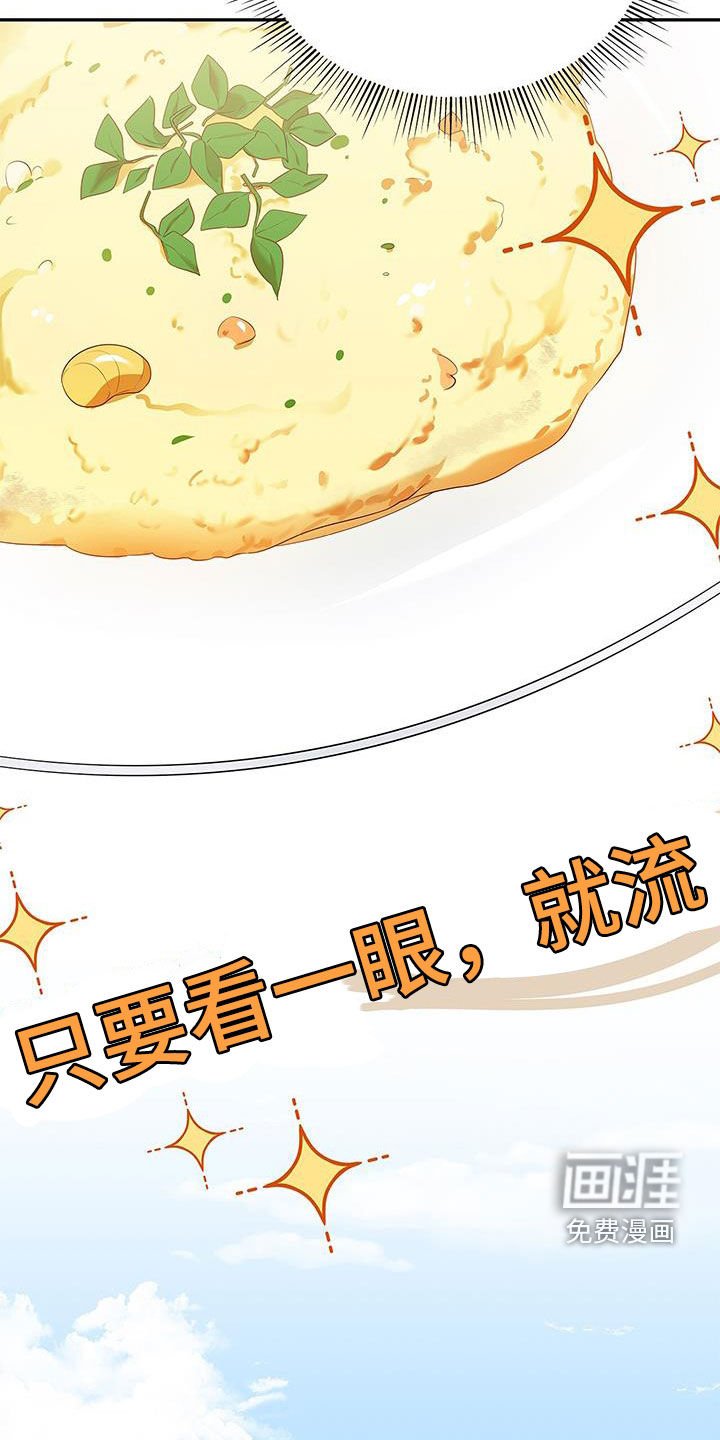 第48章：学习