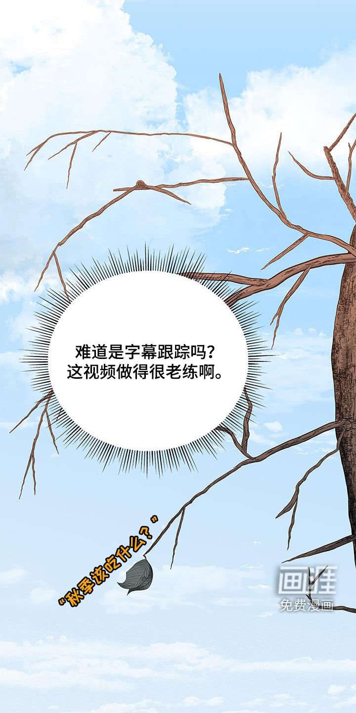 第48章：学习