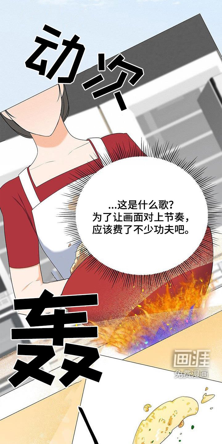 第48章：学习