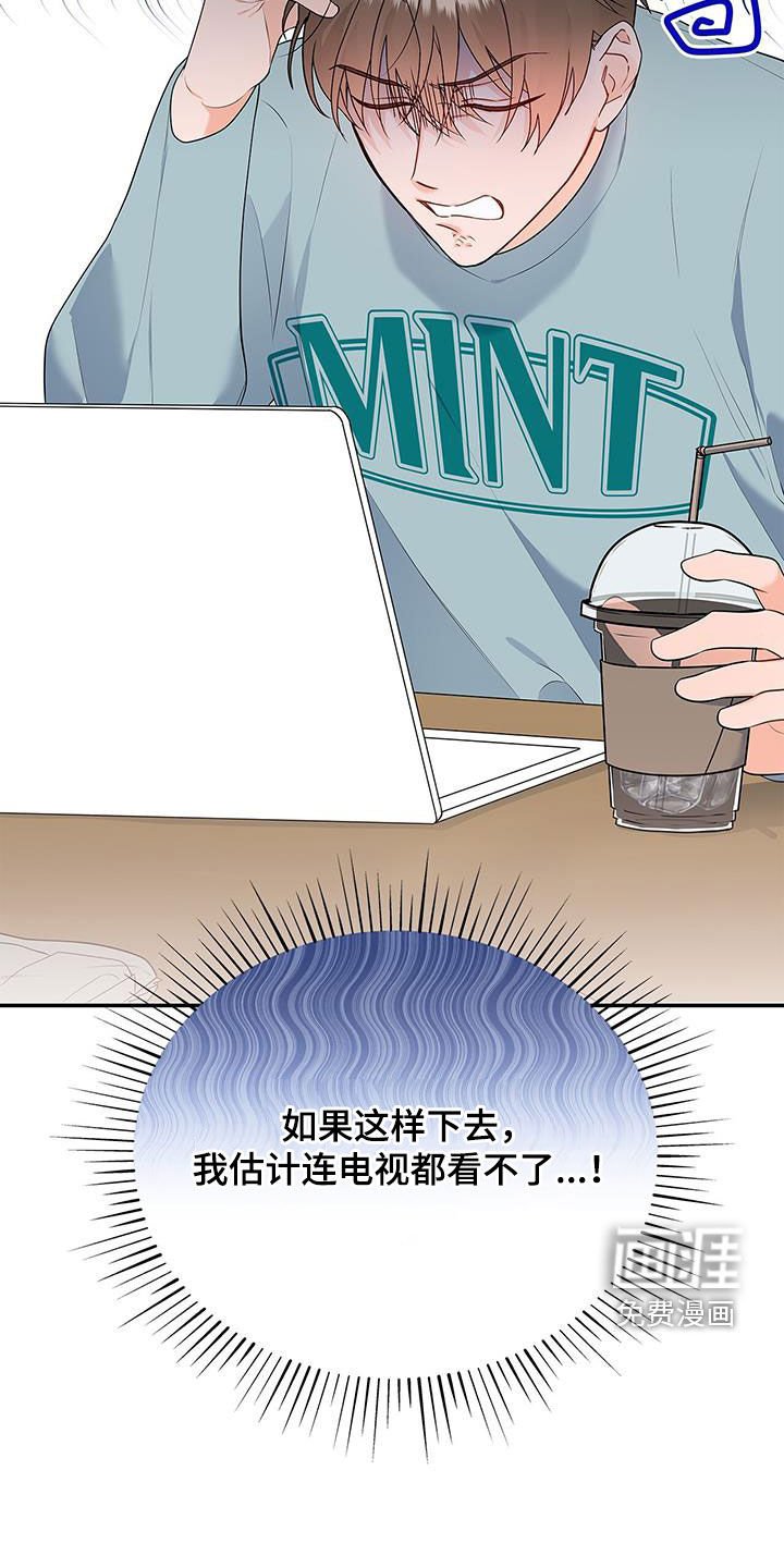 第48章：学习
