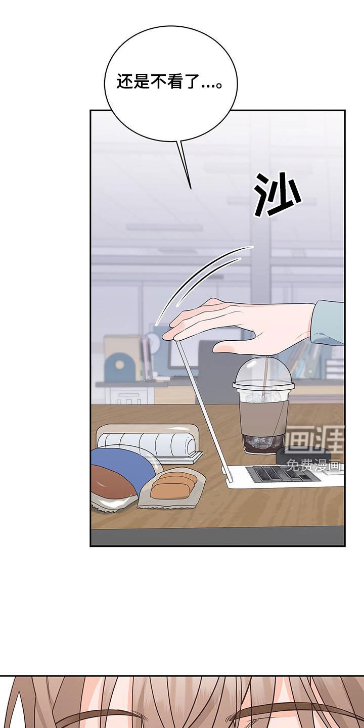 第48章：学习