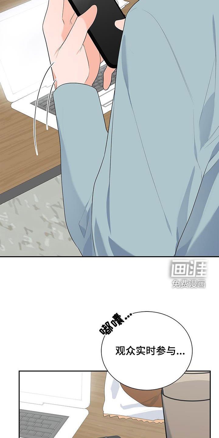 第48章：学习