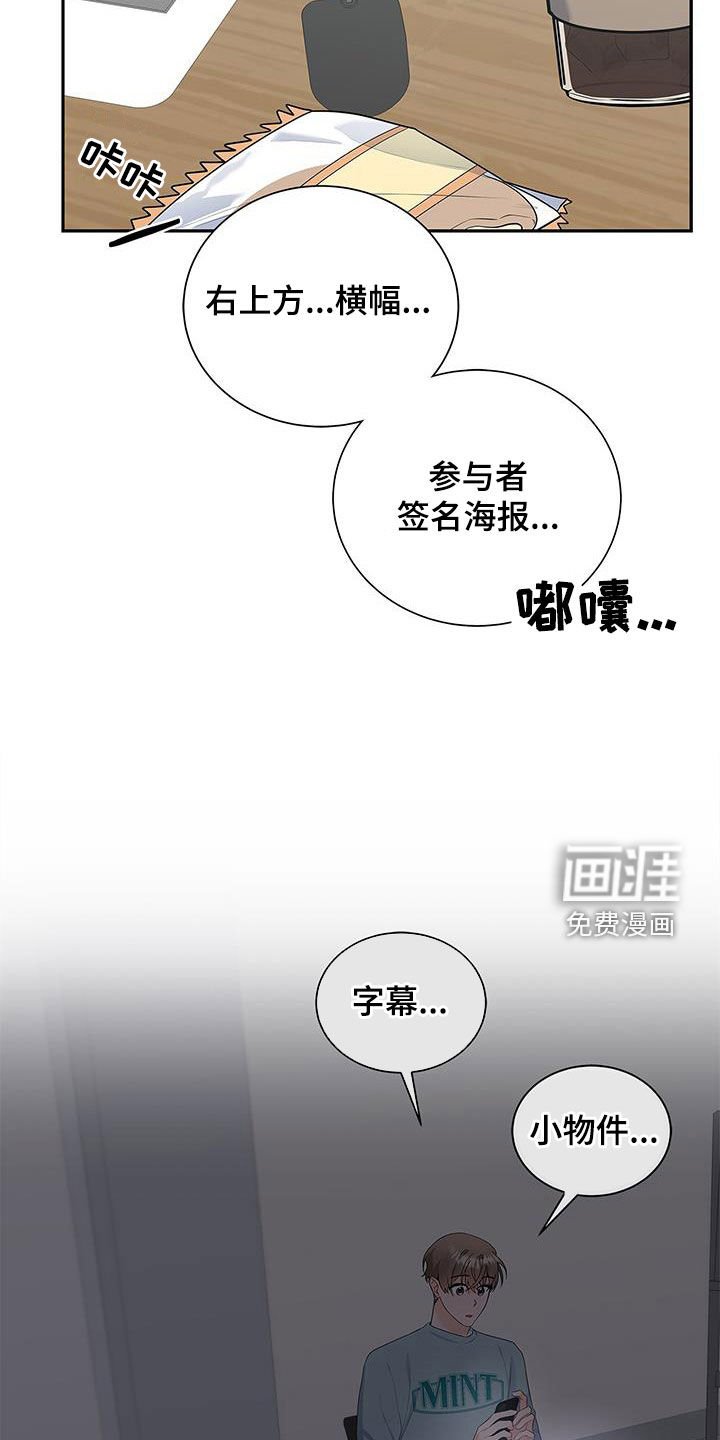 第48章：学习